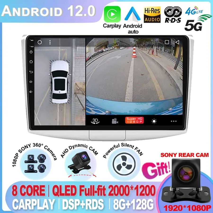 Carplay 8 Android 12.0 128G 8G RAM Car Audio DVD autoradio for VW