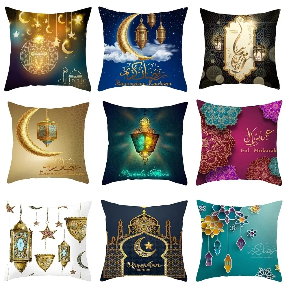 Andere evenementenfeestjes levert Eid Mubarak Cushion Cover Ramadan Decoratie Moslim Party Decor Islam Gifts Eid Al Adha Ramadan Kareem Eid Mubarak Pillow Case 230522