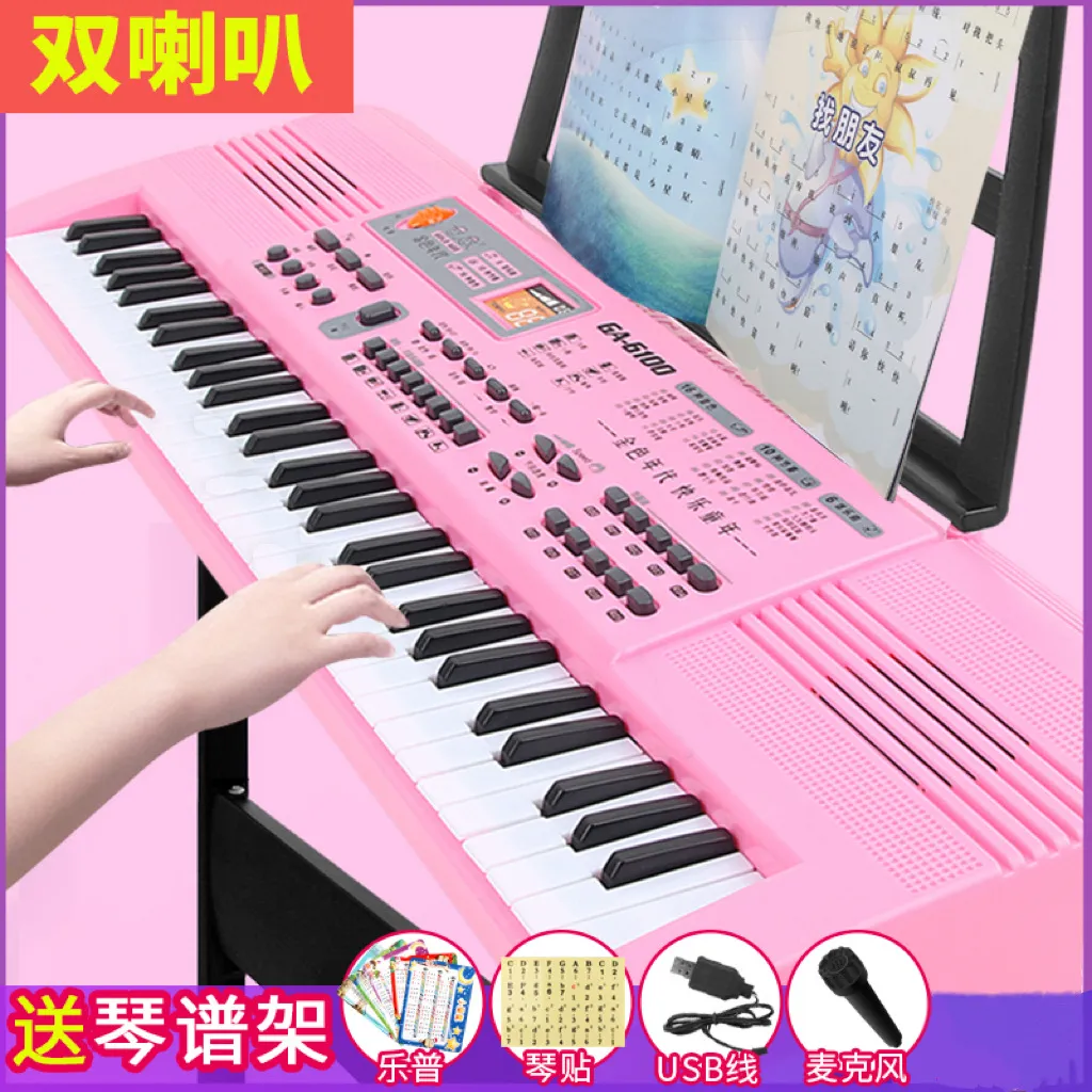 Childrens 61 Key Electronic Piano Keyboard Portable Digital Music Starter Kit With Microphone Perfect For Beginners And Toddlers Multicolor From Abc5588 29.03 DHgate.Com