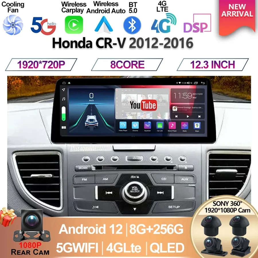 Para Honda CRV CR-V 2012 2013 2014 2015 2016 12.3 polegadas Radio multimídia de carro 1920*720DVD QLED Android12 Screen CarPlay Video Player-2