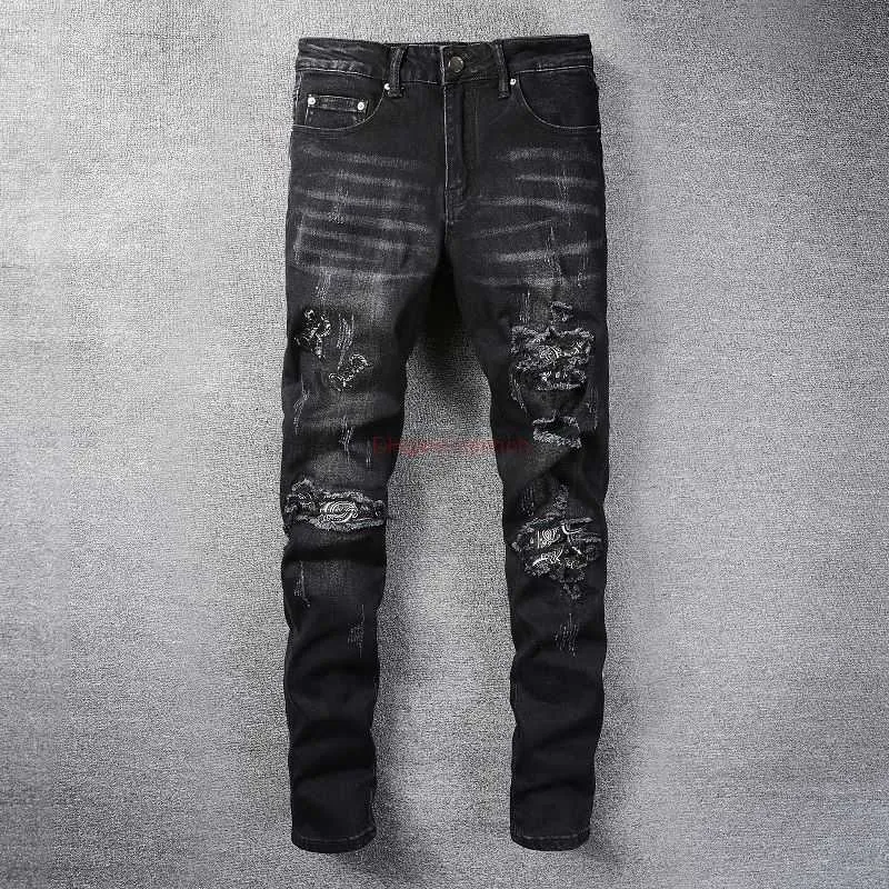 Slp denim online