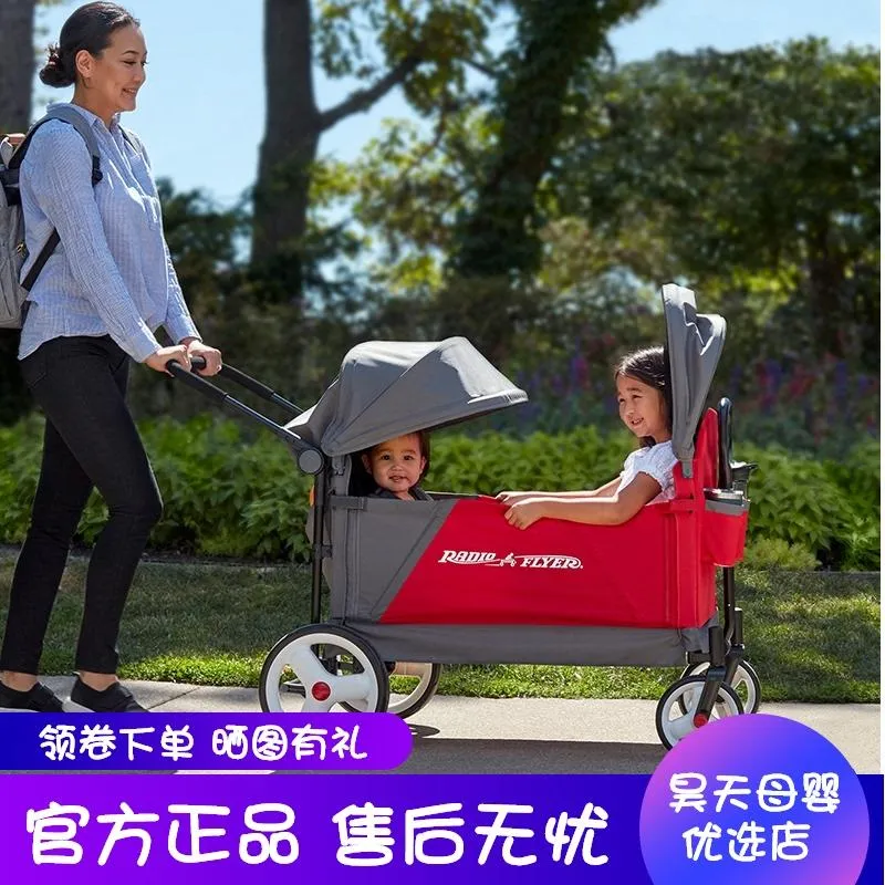 Passeggini Passeggini # Twin Trailer Travel Trike Wargon Wheel Driver Passeggino Baby Single Double Due bambini possono sdraiarsi e piegare