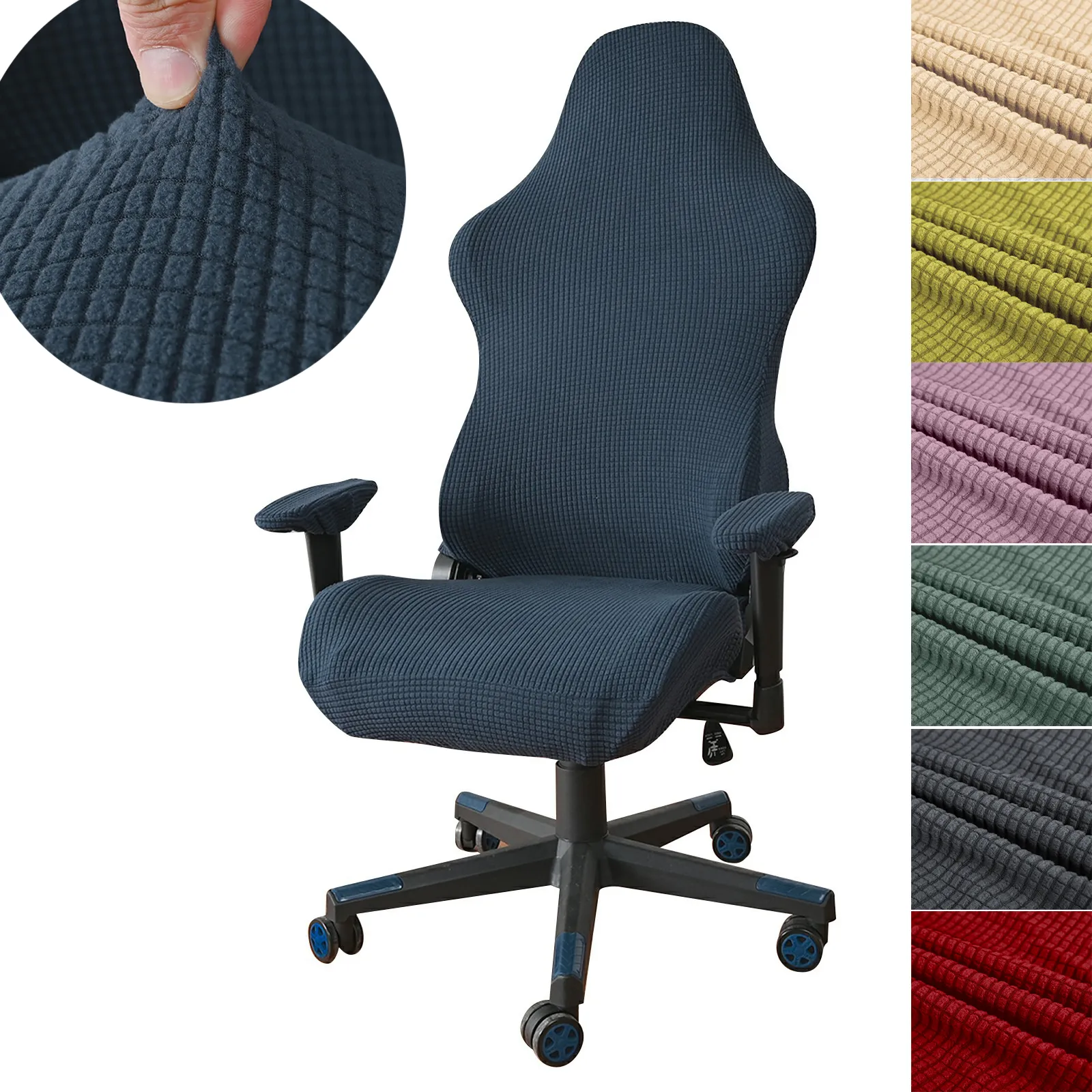 Housses de Chaise de Bureau. Housse Entière de Fauteuil Rotatif Housse de Siège  Tissu élastique Amovible