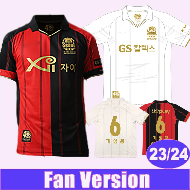 23 24 FC Seoul Mens Qatar Soccer Jersey Club Na Sang Ho Lim Sang
