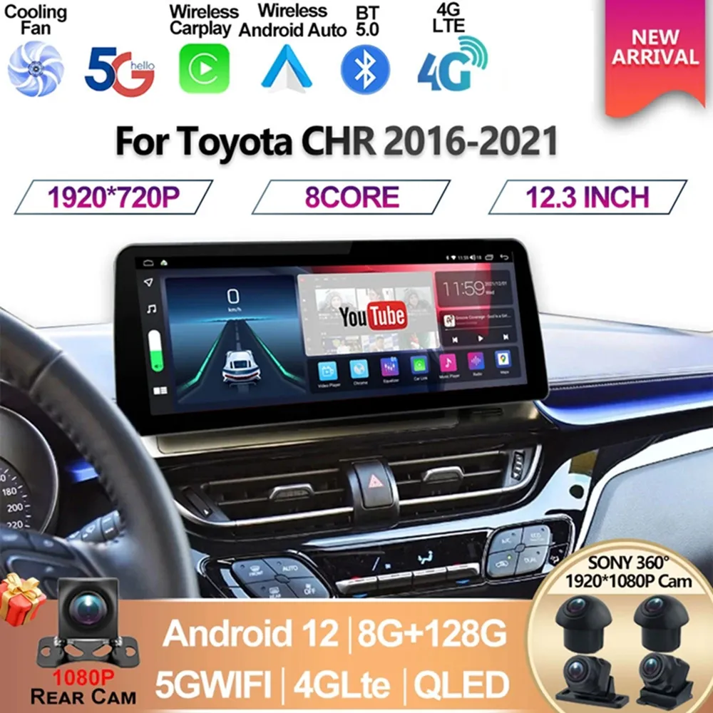 12.3 inch For Toyota CHR 2016-2021 Wide Screen Android 12 Car Video Player 2Din Radio Stereo Multimedia Carplay Head Unit 128GB-3