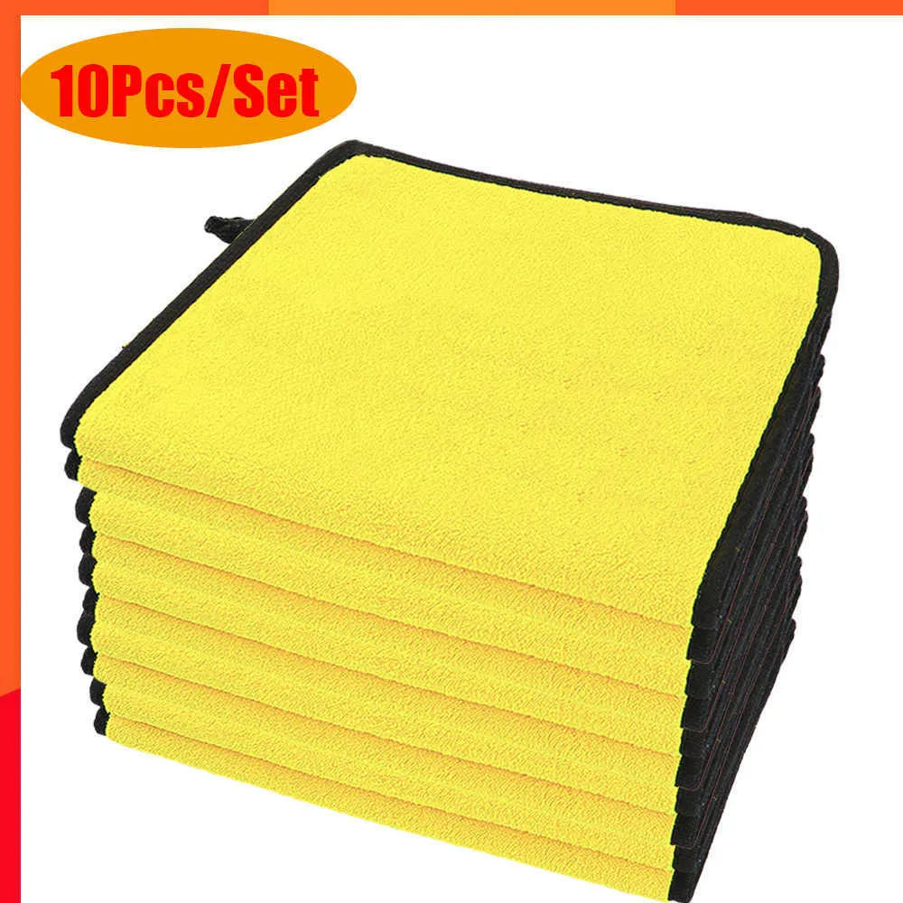 Nouveau 10/5 pièces microfibre serviette voiture détaillant serviettes de nettoyage Auto chiffon d'essuyage voiture Double couche nettoyage séchage chiffons lavage de voiture chiffons