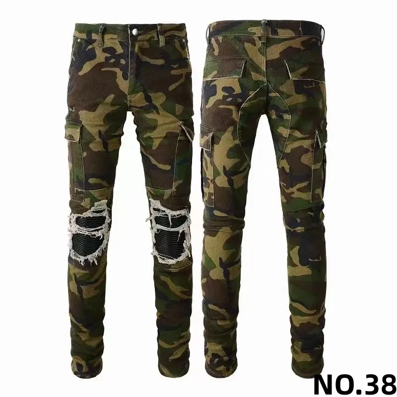 Ripped camo skinny jeans deals