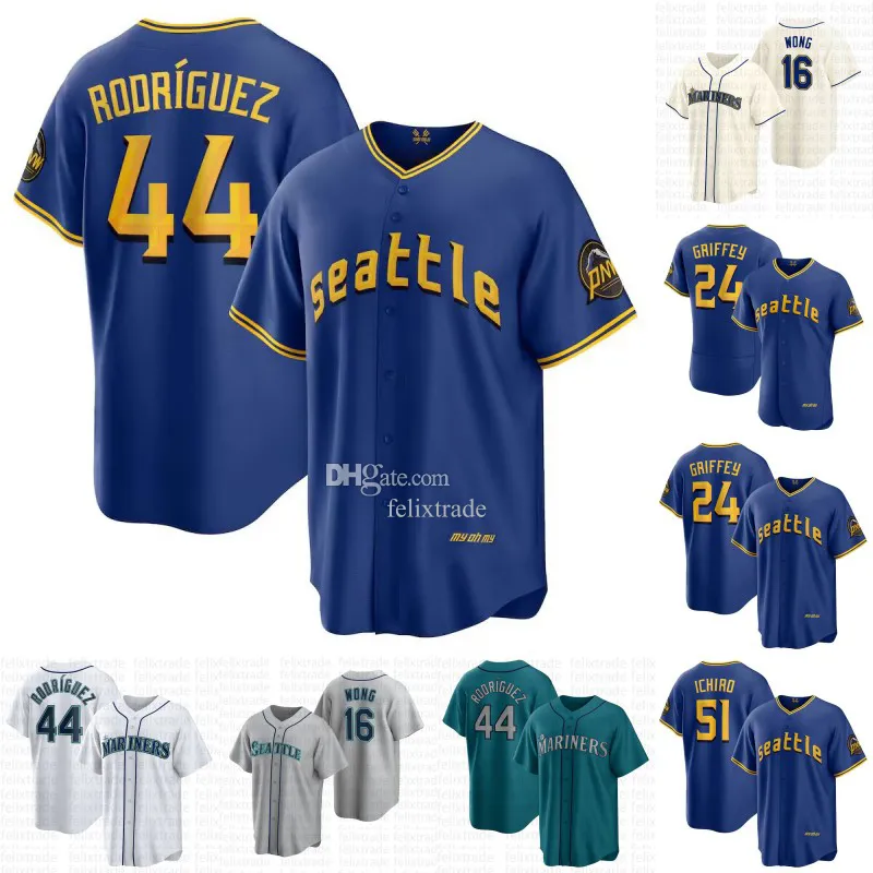 Seattle Julio 44 Rodriguez Jerseys Mariners 2023 City Connect Jersey