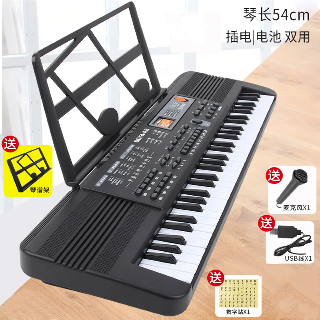 Childrens 61 Key Electronic Piano Keyboard Portable Digital Music Starter Kit With Microphone Perfect For Beginners And Toddlers Multicolor From Abc5588 29.03 DHgate.Com
