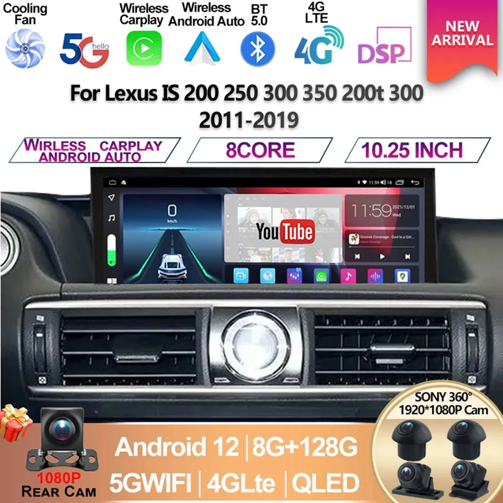 Para Lexus IS 200 250 300 350 200T 300 2011 - 2019 Android 12 8 núcleo 10,25 polegadas 8+128g Monitor Car Multimedia Video Player CarPlay -3