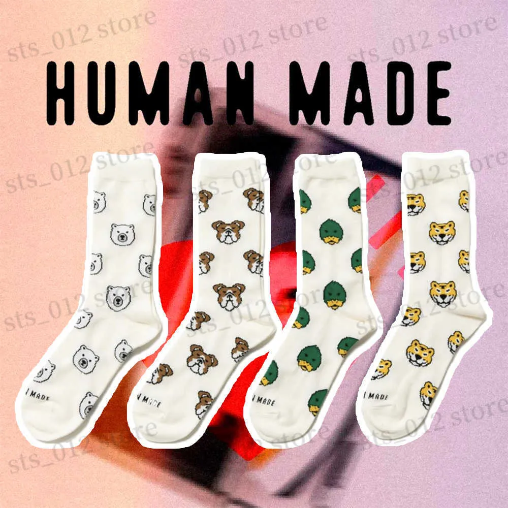 Calcetines de hombre HUMAN Cartoon Jacquard Duck Tiger Polar Bear Hombres y mujeres Calcetines unisex T230523