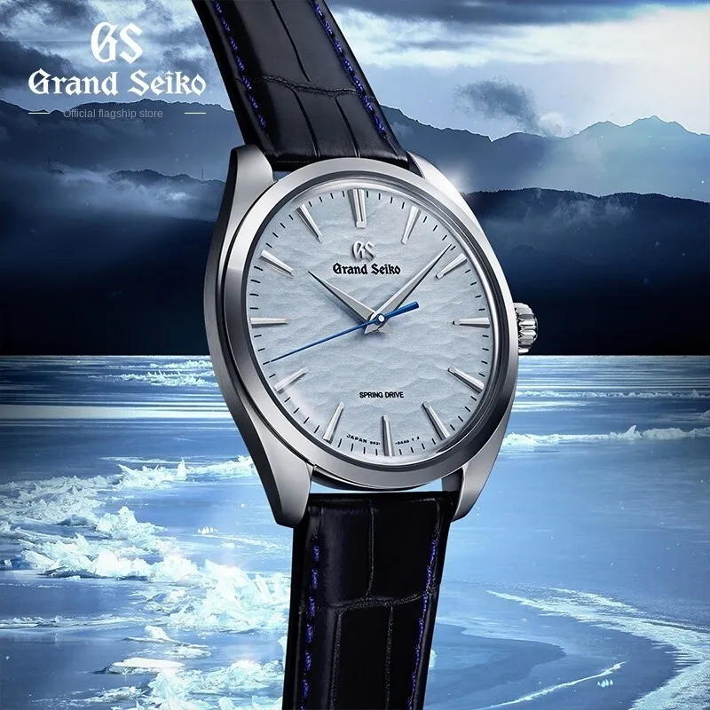 Grand seiko dhgate sales