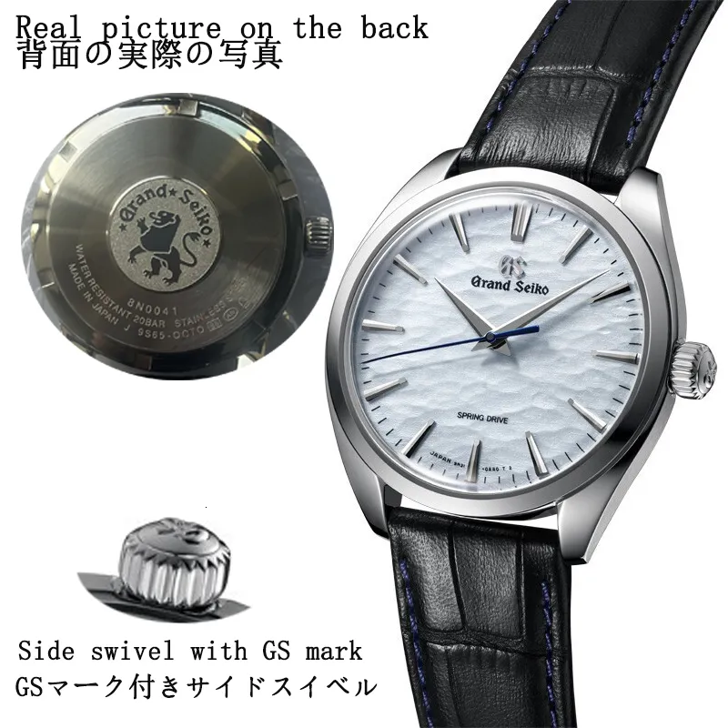 Grand seiko dhgate hotsell