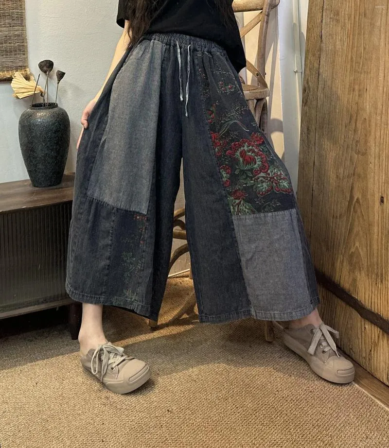 Dżinsowe dżinsy Lady szerokie nogi spodnie dżinsowe luźne spodnie 2023 Summer drukujący kwiatowy patchwork elastyczna talia retro swobodna kobieta