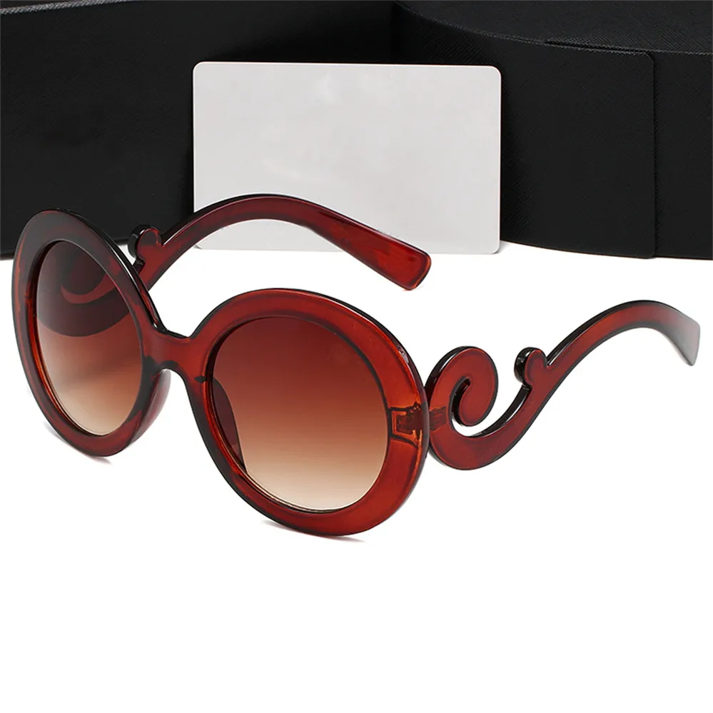 Gafas must have top