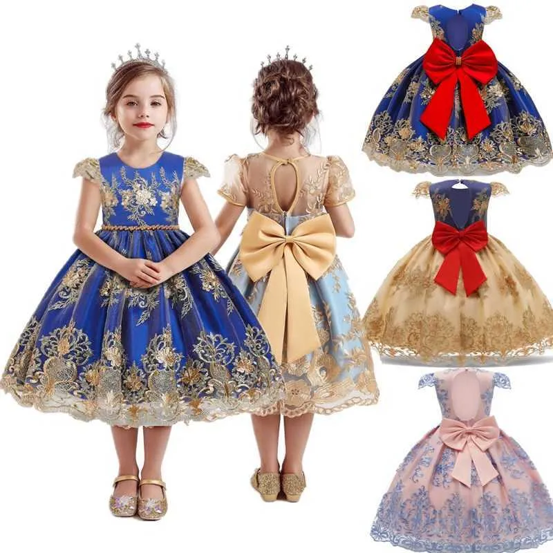 dress up games for girls Fashion Girl Makeover - Spa, Makeup and Game Kids Interesting Black Fringe Dress MDW2024-EXCL Size:UK 6