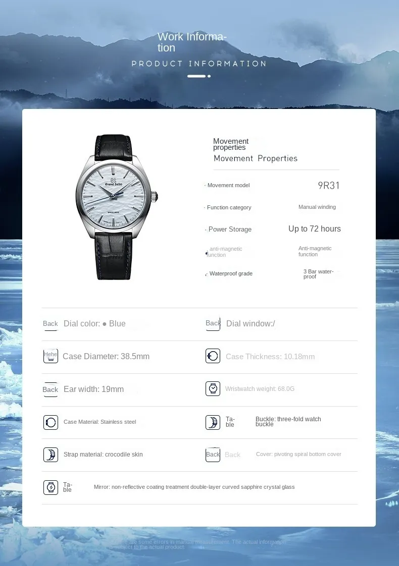 Grand seiko dhgate hotsell