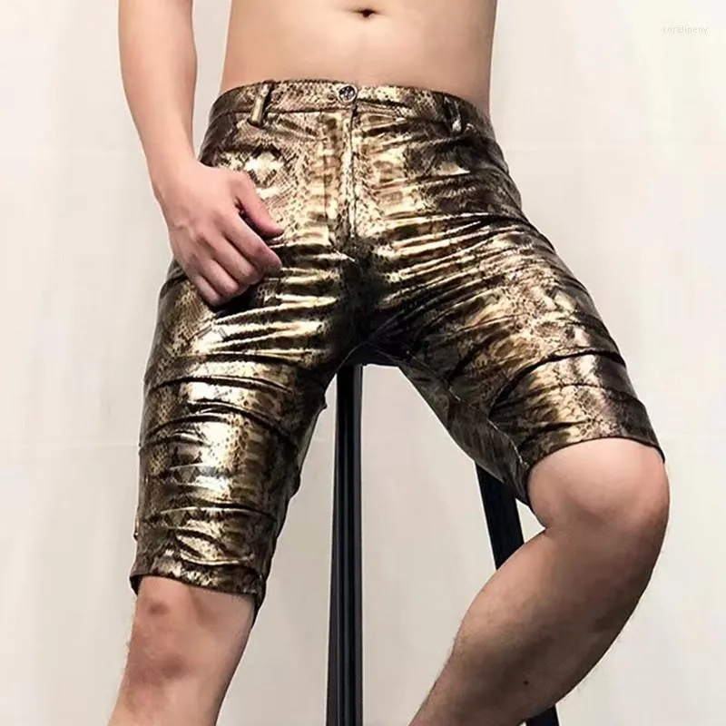 Tight knee length shorts hotsell