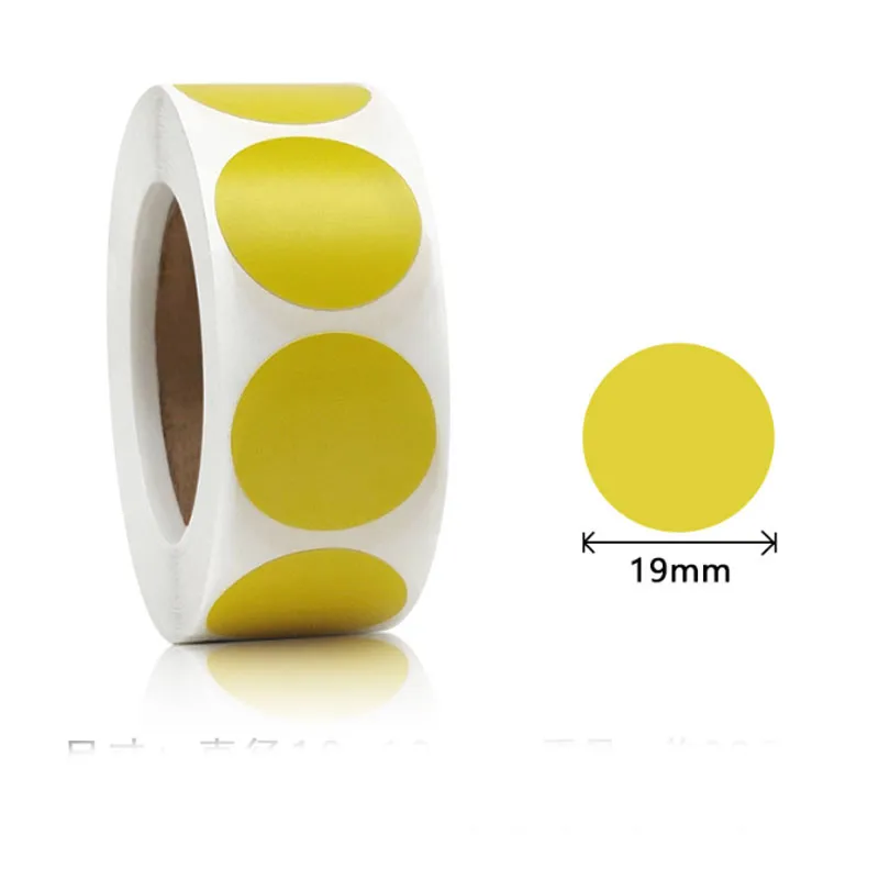 13mm 19mm 50mm Colorful Paper Business Adhesive Stickers Bag Box Baking Label Envelope Office Supplies