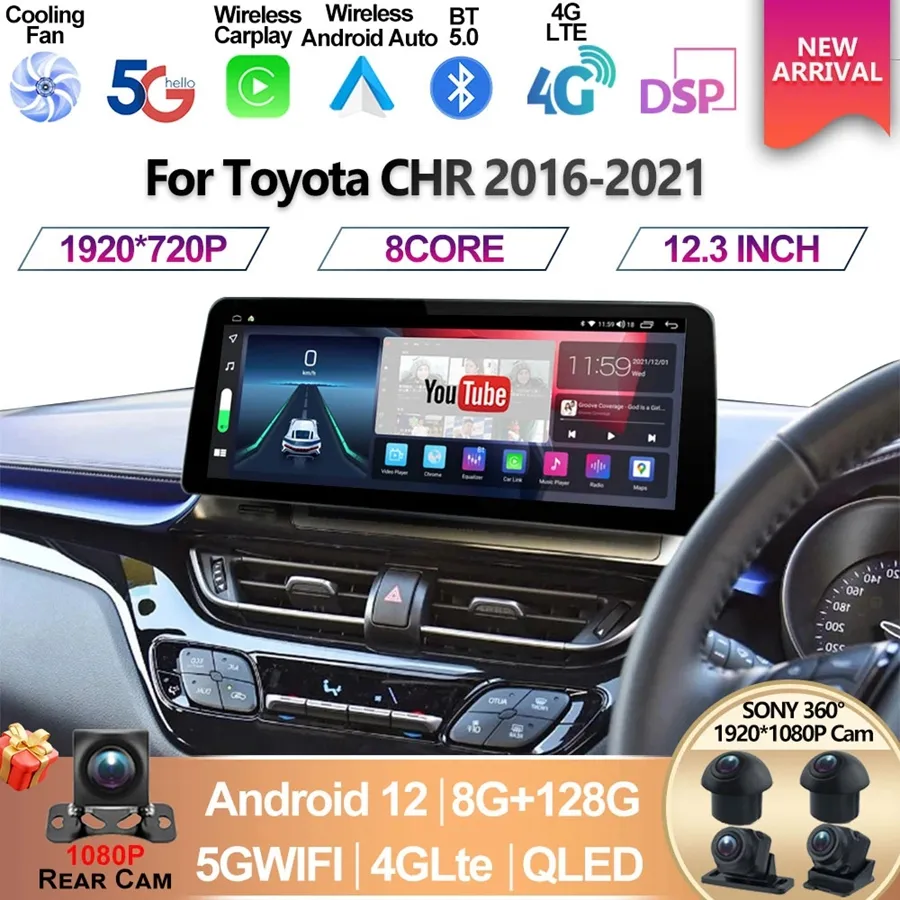 12.3 inch voor Toyota CHR 2016-2021 RHD Wide Screen Android 12 Car Video Player 2Din Radio Stereo Multimedia CarPlay Head Unit 5G-2