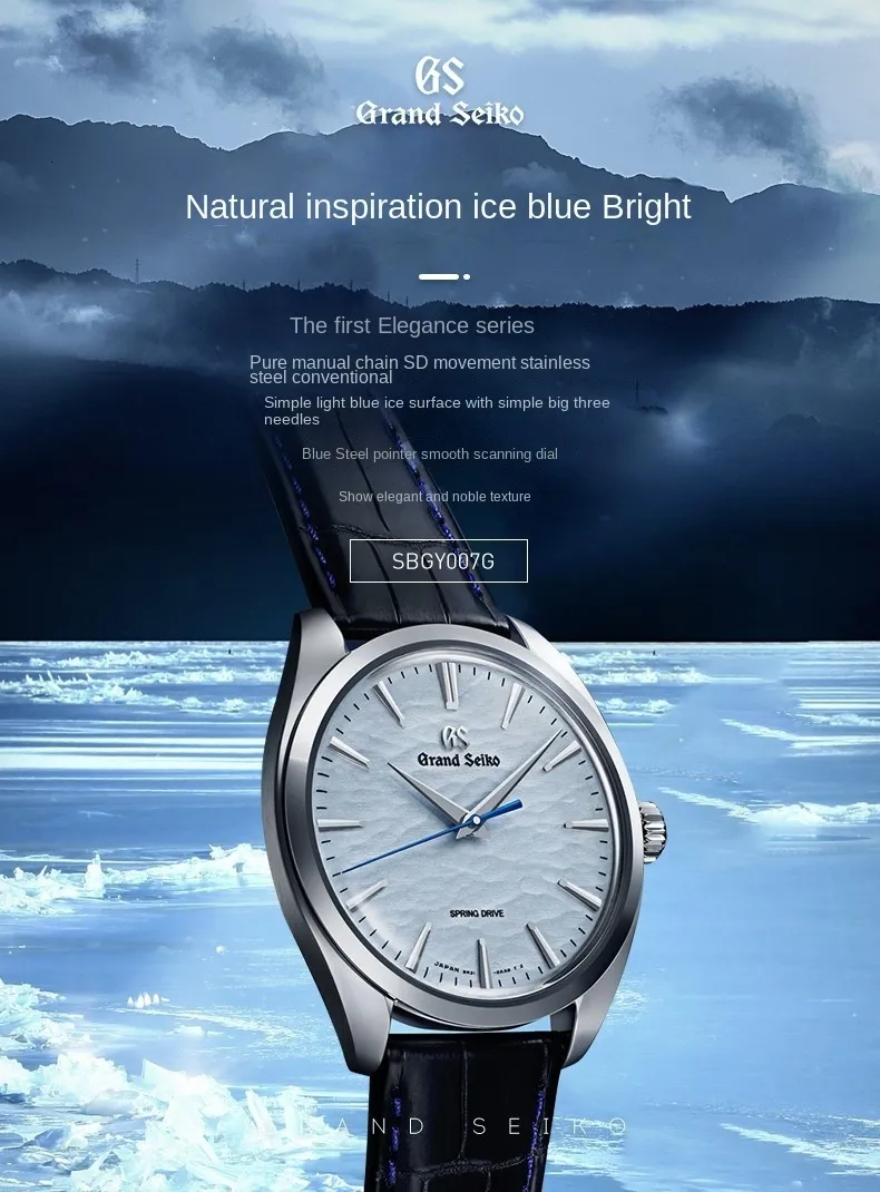 Grand seiko shop dhgate