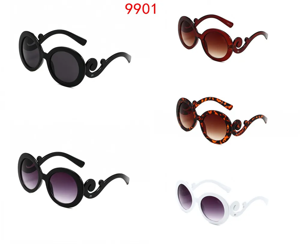 Gafas must have shop