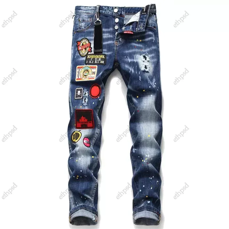 Ripped jeans 2025 designer