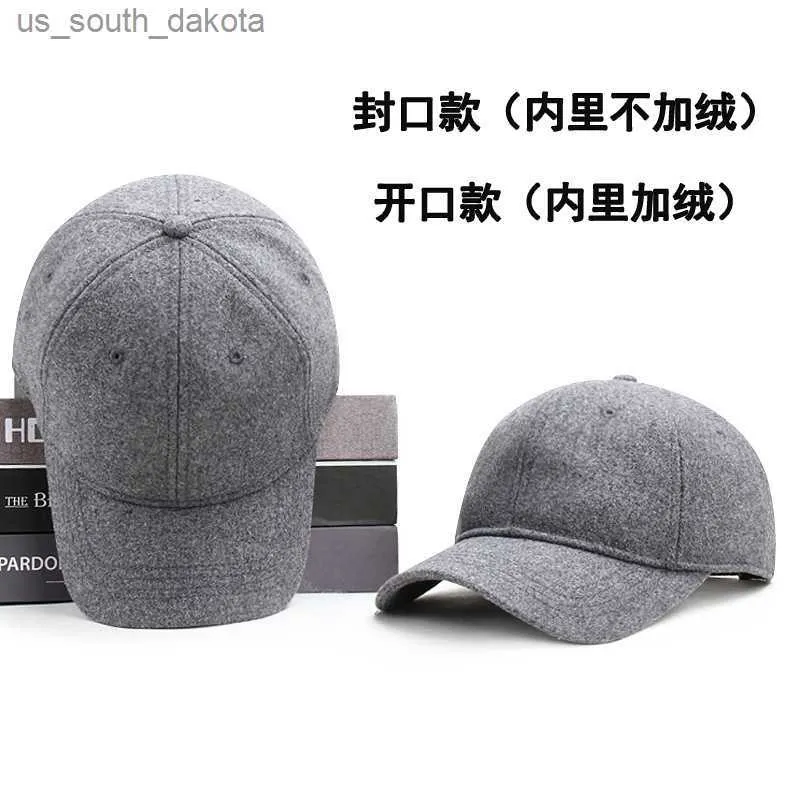 Wool lined sale baseball cap