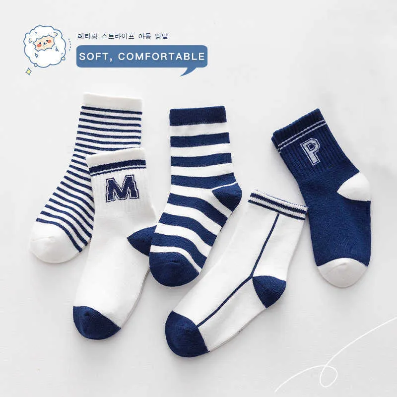 Chaussettes 5 paires/lot de garçons et lettre coton rayé tricoté automne enfants filles chaussettes de sport scolaire G220524