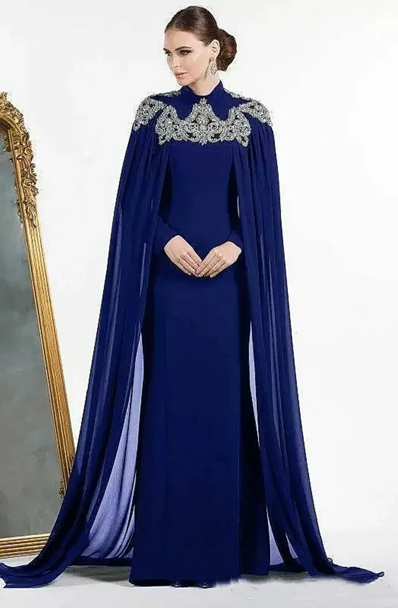 long sleeves muslim party dresses with cape sleeves covered Nude Luxury Long Sleeves Muslim Evening Dresses with Cape SS369A