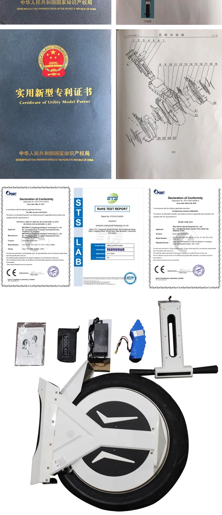 Monosycle Elektrikli Scooter Tek Tekerlek Tek Tekerlekli Bisikletini Kendi Kendine Dengeleyen Scooter Elektrikli Mono Bisiklet Yi TL120 469.69 DHgate