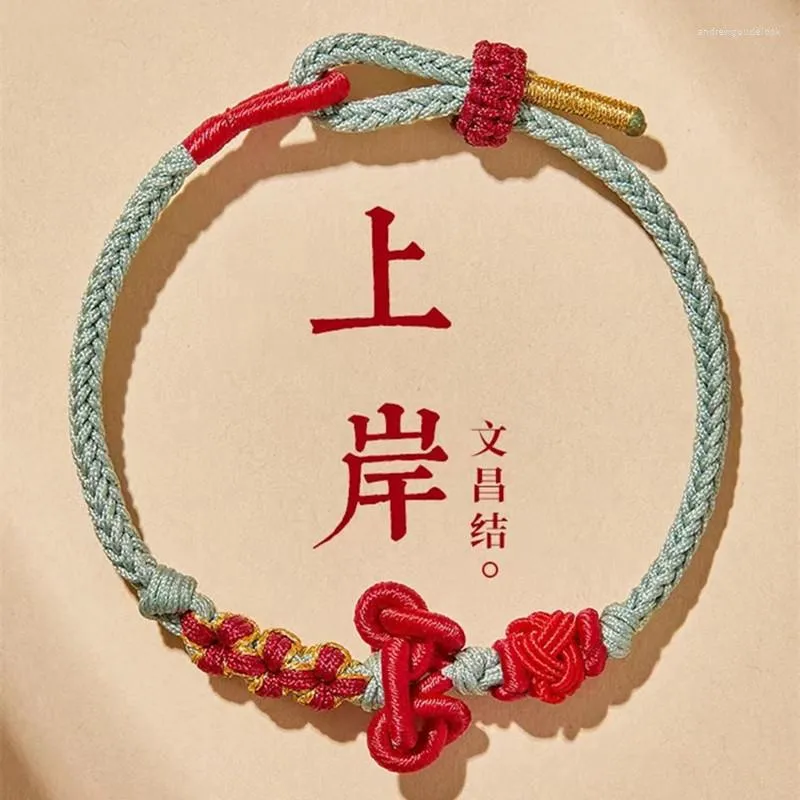 La corda rossa del fiore di benedizione fortunata intrecciata mano dei braccialetti di fascino incanta gli accessori dei monili dei braccialetti DIY Commercio all'ingrosso