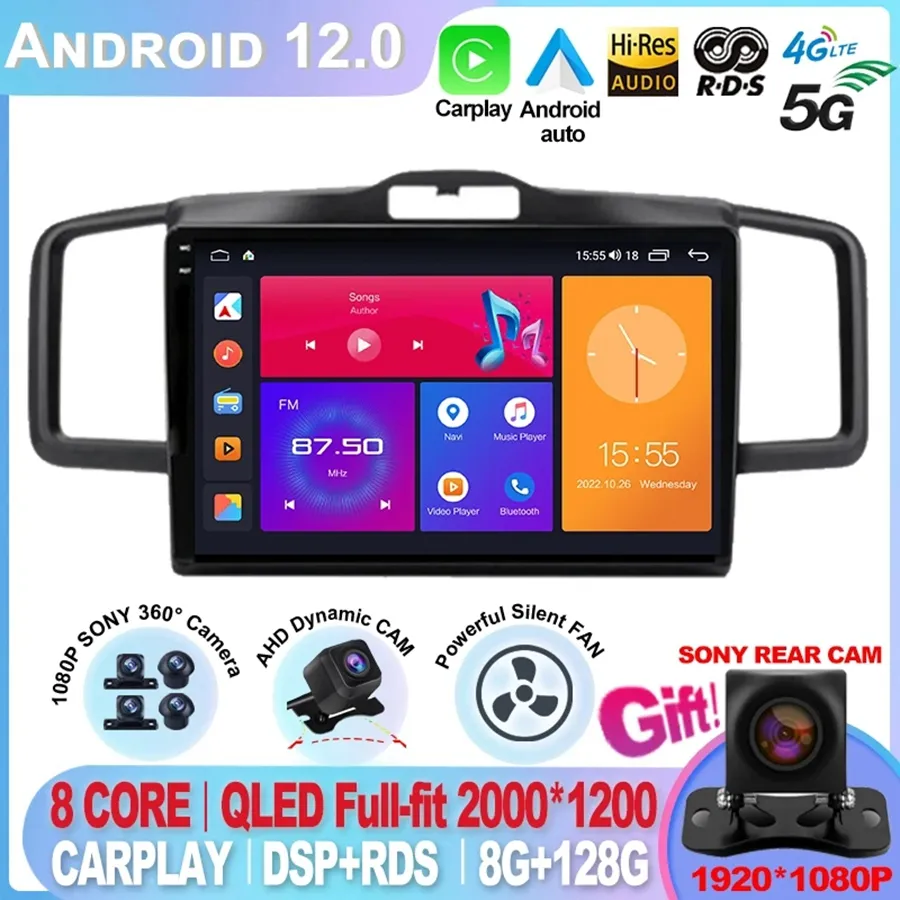 Autoradio Android 12 8G + 128G pour Honda Freed 2008-2016 Auto Carplay stéréo multimédia GPS Navigation 2din DVD unité principale NEW-2