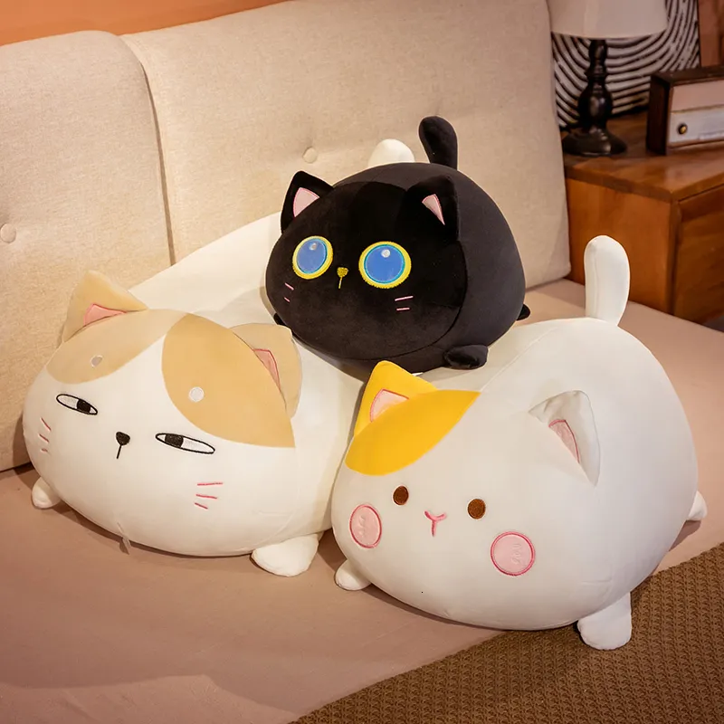 Dolls de pelúcia de 70 cm de anime gordura de gato macio de gato brinquedos kawaii gato de pelúcia macia almofada de almofada de sono para crianças do presente 230523