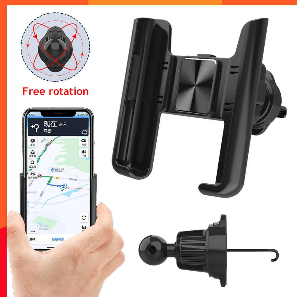 Support Voiture Rotatif 360° Pour Téléphone – Fixation à Ventouse Sur Grille D’aération – Noir Grainé