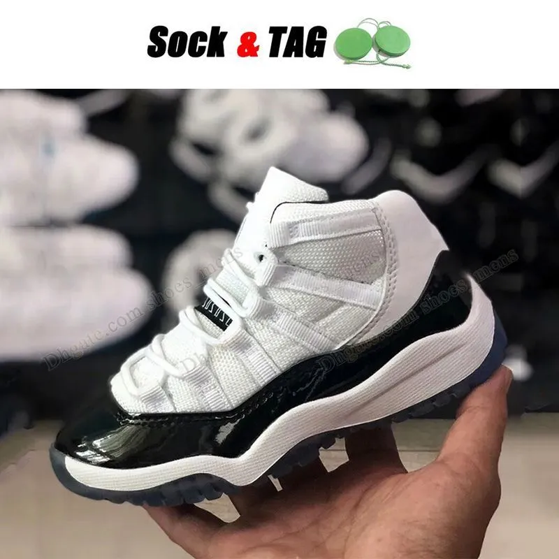 Ioffer jordans 2025