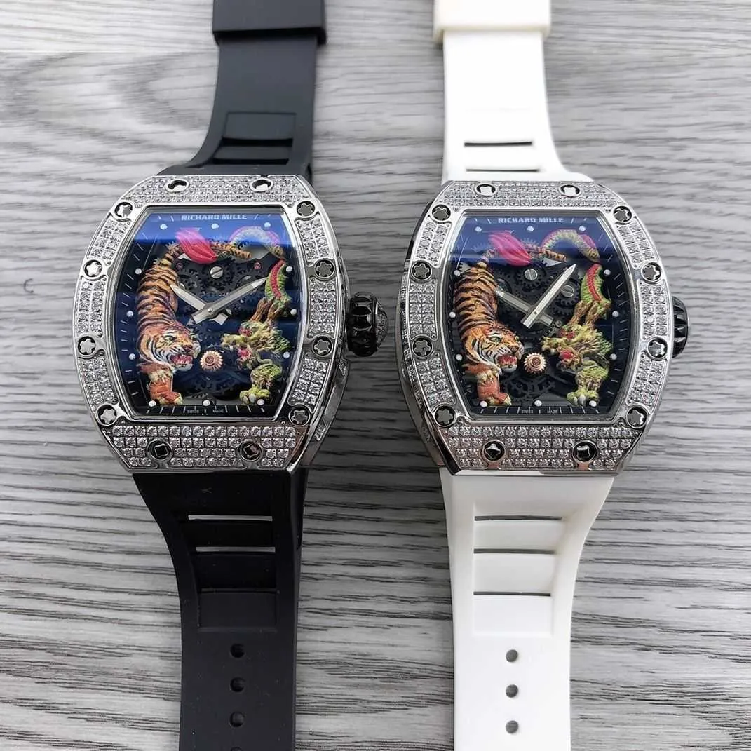 Koi fish store richard mille