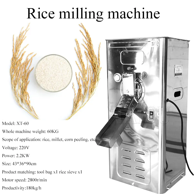 Small Electric Rice Mill Peeling Stainless Steel Cabinet Rice Beater Threshing Machine