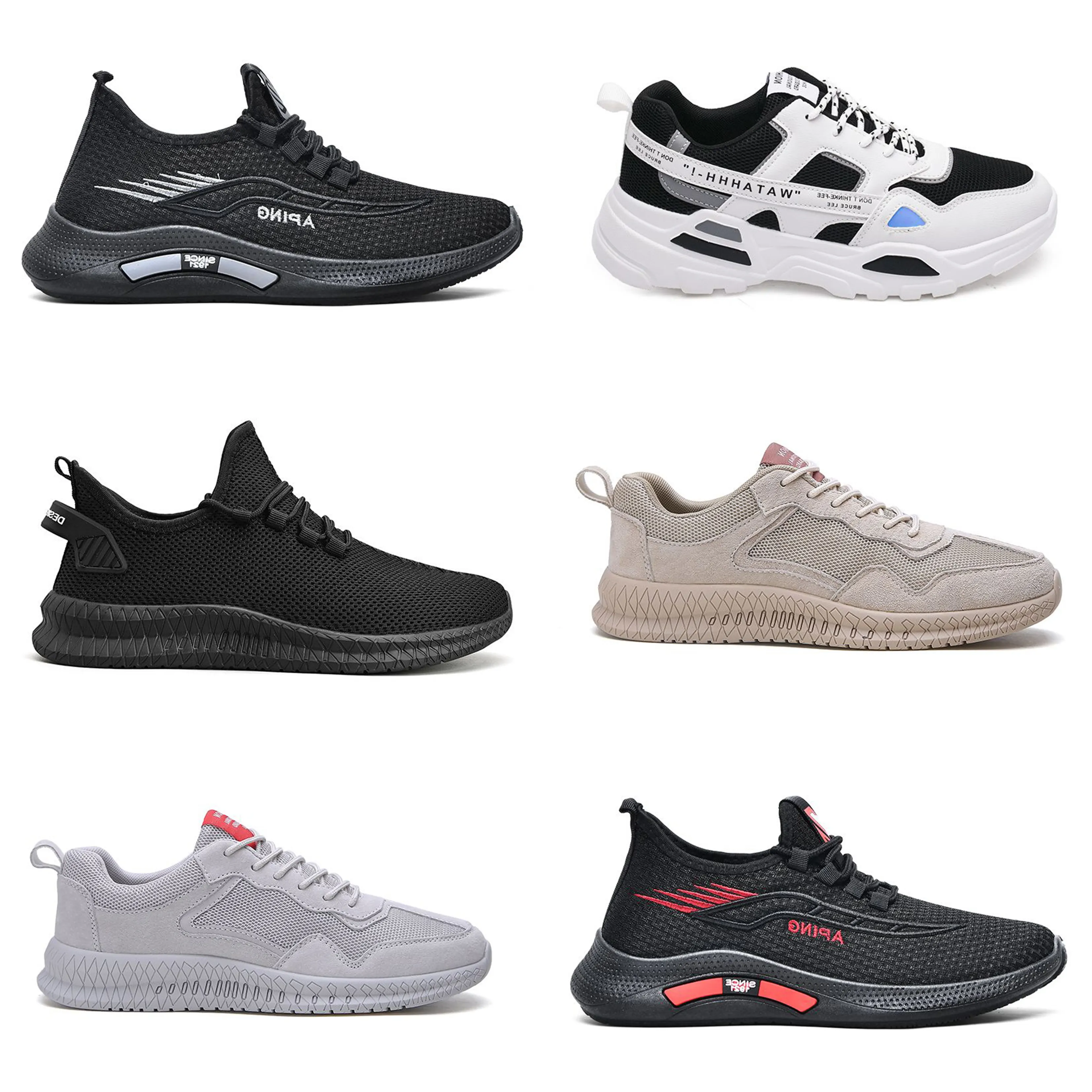 Where to buy cheap trainers online sales