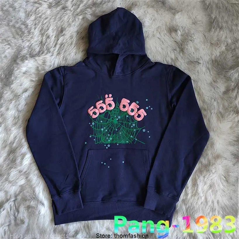 Erkekler Pembesi 555555 Hoodie Erkekler Kadın Koyu Mavi SP5der 55555 HOODIES YOUNCH Thug Sweatshirts Hip Hop Cobbweb Sakamak