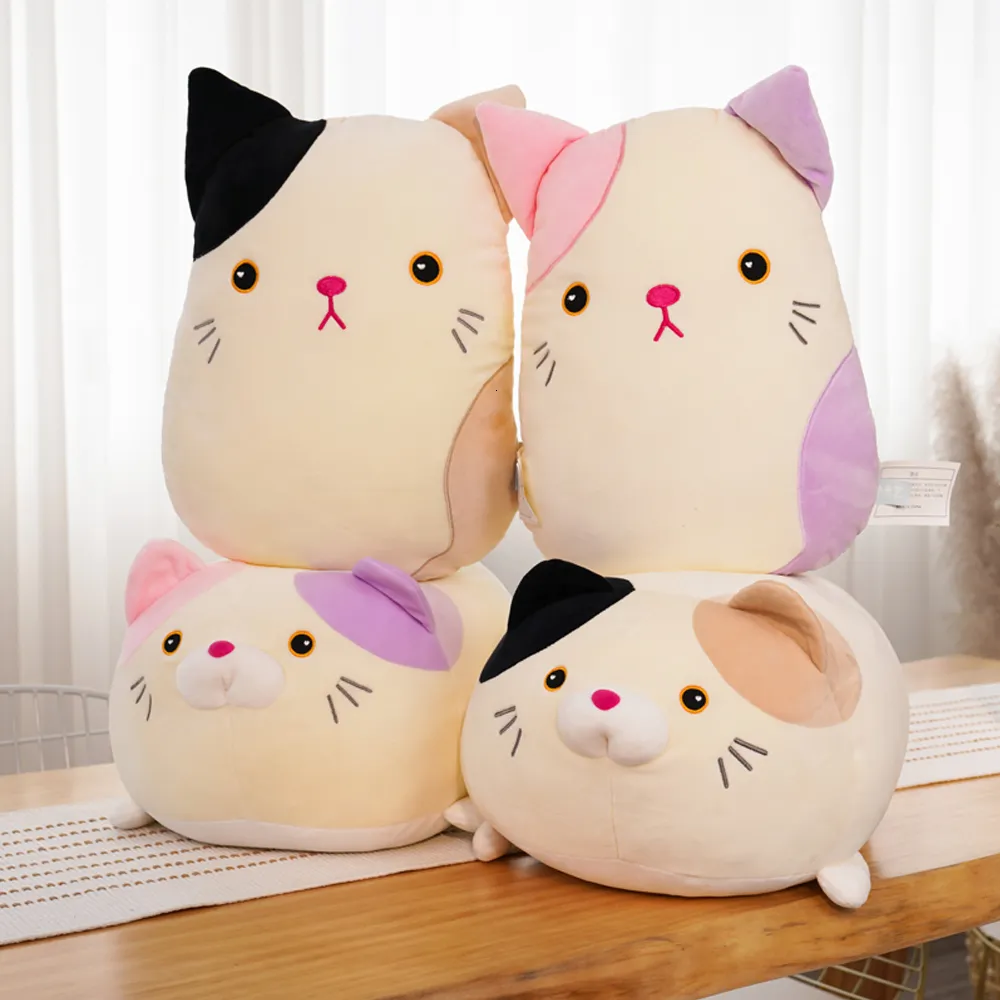 Nemuneko plush best sale