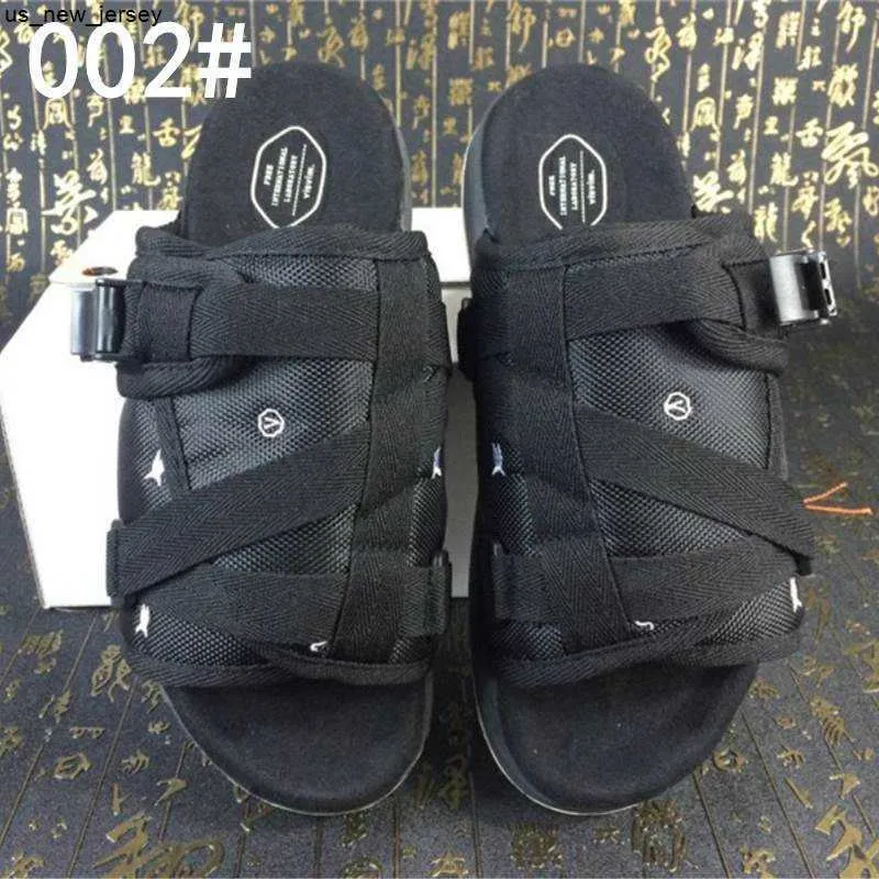 Best slippers for men 2020 cheap