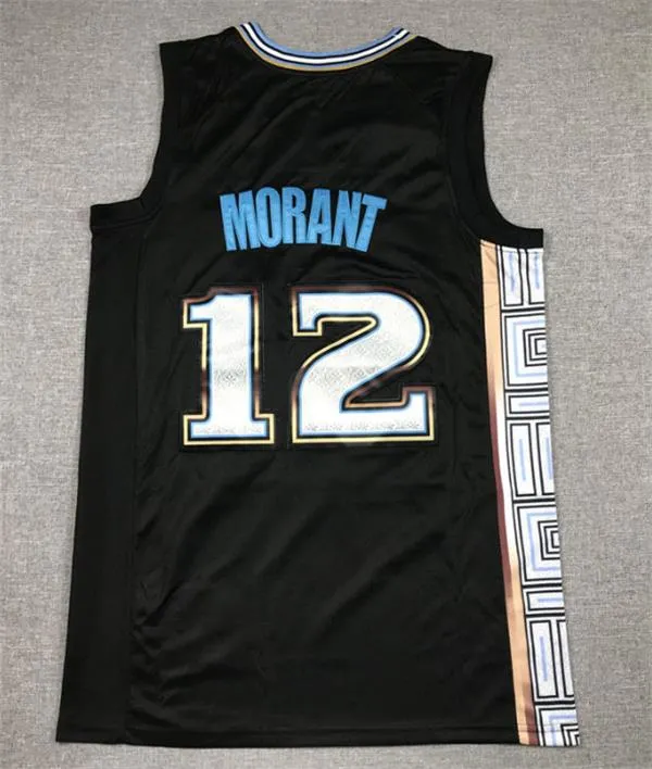 Maillot de basket vintage top