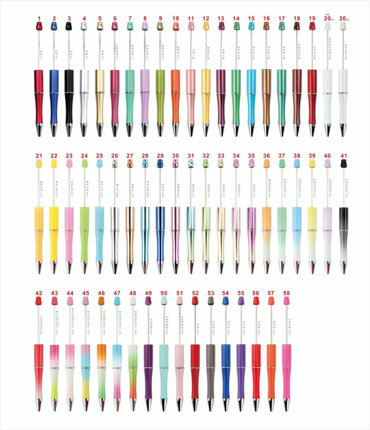 Amazon USA Japen Creative Crafts DIY 추가 비드 비드 가능한 펜 오리지널 비드 펜 사용자 정의 가능한 램프 워크 공예품 쓰기 도구 볼 펜