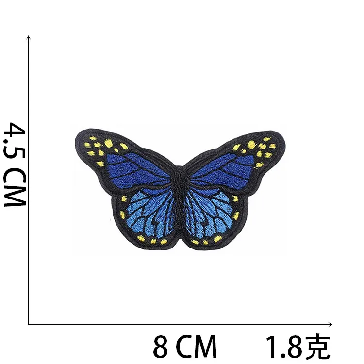 Déco Papillon 39 cm