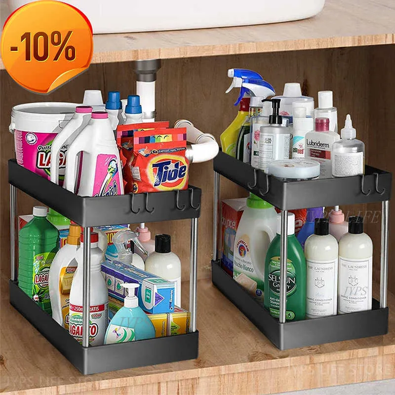 2Pcs Organizador Cocina 2 Niveles, Almacenamiento debajo del fregadero,  Estantes de almacenamiento de cocina,Estante de