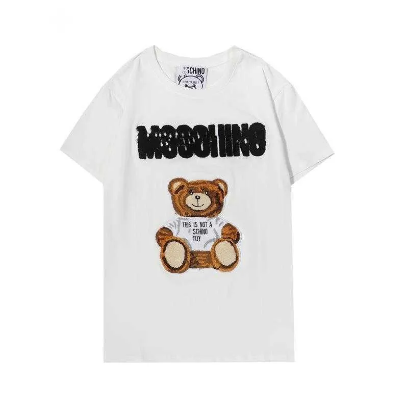【MOSCHINO】\
