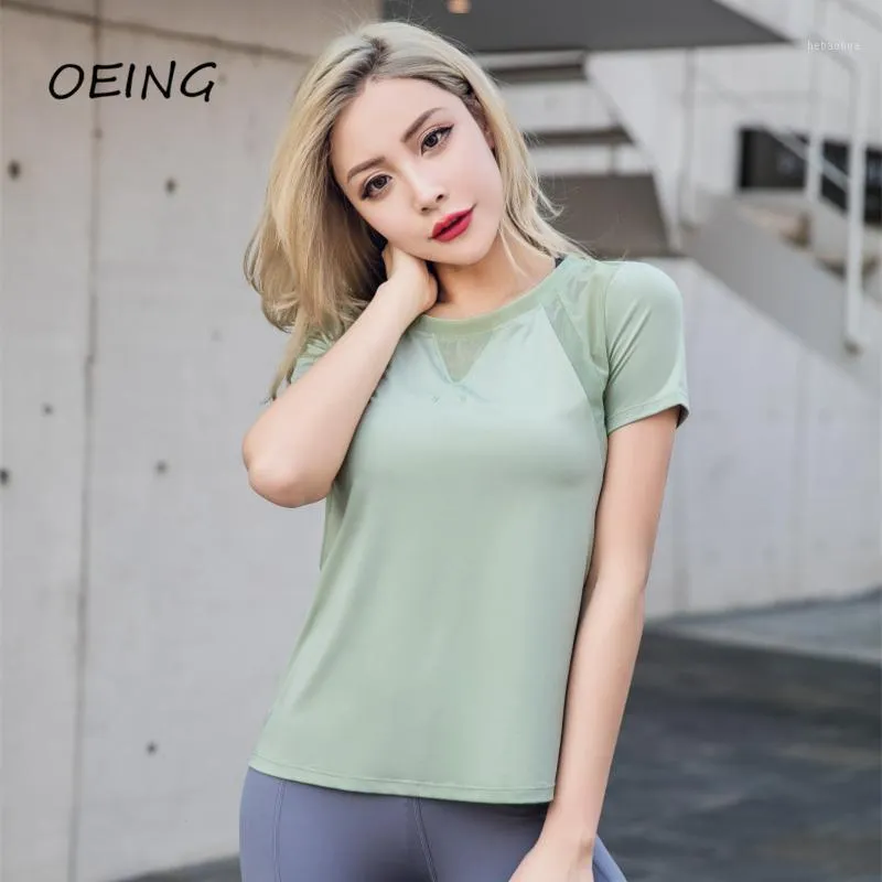 Yoga Outfit ENTgoing Femmes Workout Fitness Gym Tops Mesh Patchwork Running Shirts Short Sleeve