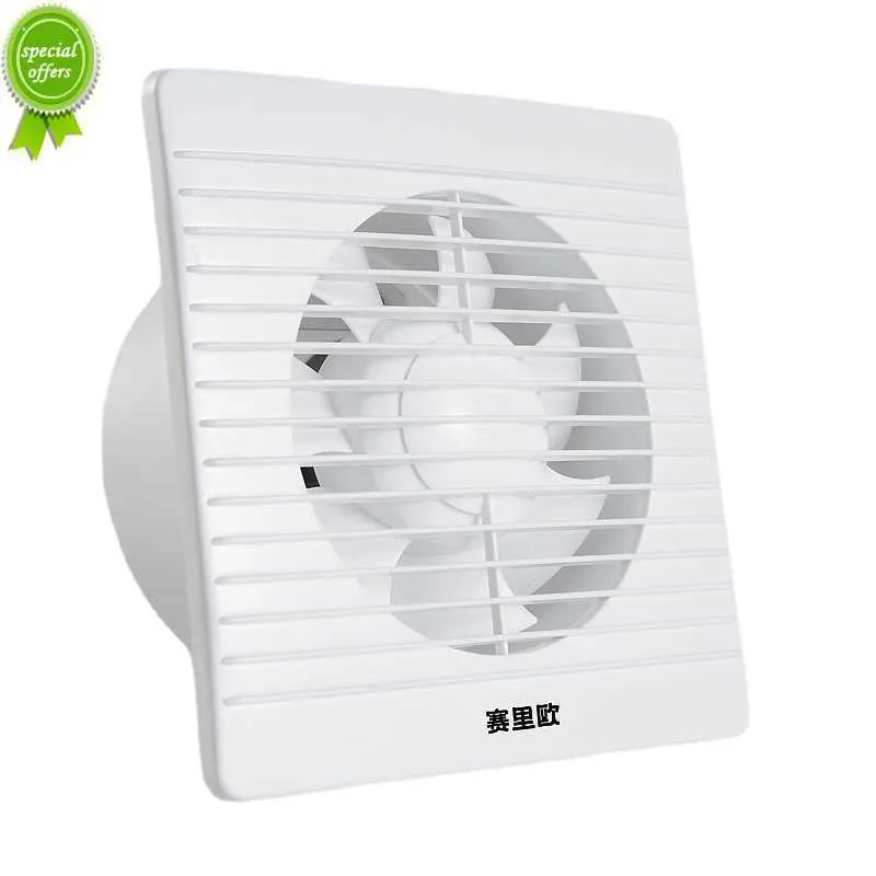 DHgate.com:4/6/8 Inch High Speed Extractor Ventilation Fan, Bathroom ...
