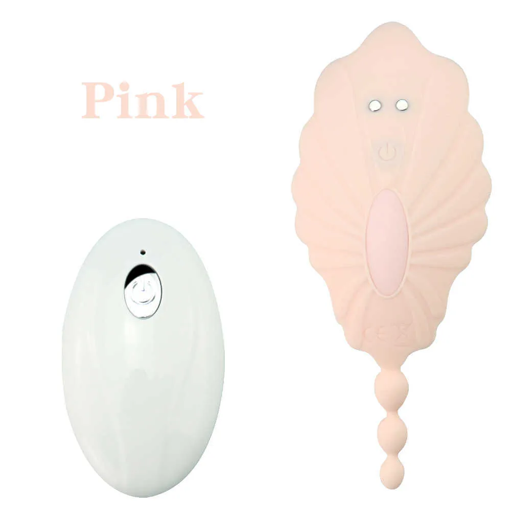 Smart Phone App Remote Control Vibrator Invisible Wearable C String Panties  Vibrating Egg Anal Sex Toy For Women Rechargeable C18112301 From Shen8416,  $102.96